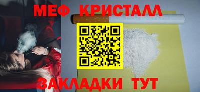метадон Тула