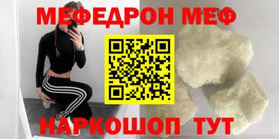 кокаин перу Тулун