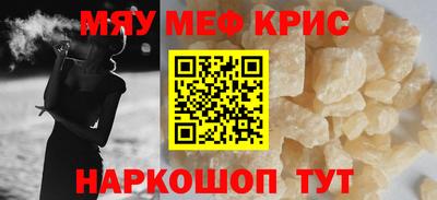 кокаин перу Тулун