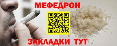 PSILOCYBIN Туймазы