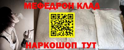 кокаин перу Тулун