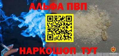 метадон Тула
