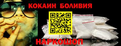 метадон Тула