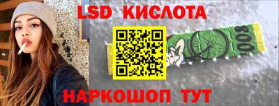 метадон Тула