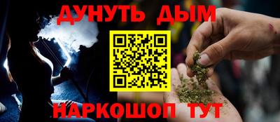 PSILOCYBIN Туймазы