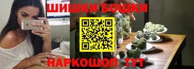 метадон Тула