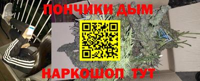 PSILOCYBIN Туймазы