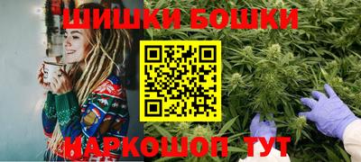 метадон Тула