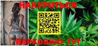 кокаин перу Тулун