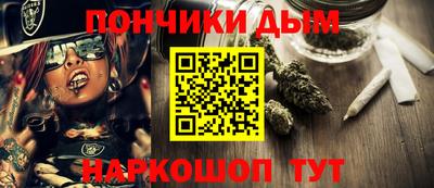 PSILOCYBIN Туймазы