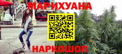 кокаин перу Тулун