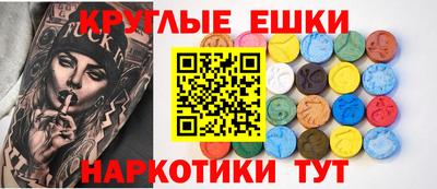 кокаин перу Тулун