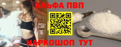 метадон Тула