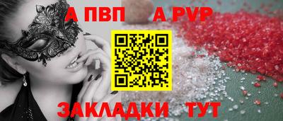 метадон Тула