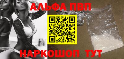 кокаин перу Тулун