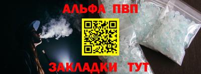 кокаин перу Тулун