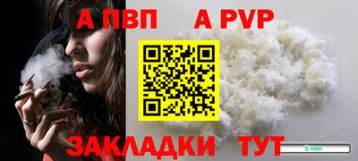 PSILOCYBIN Туймазы