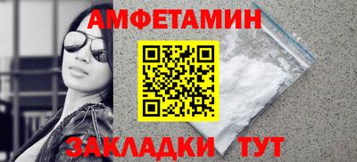 кокаин перу Тулун