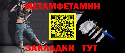 PSILOCYBIN Туймазы