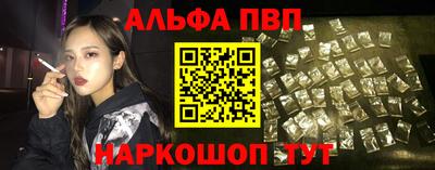 PSILOCYBIN Туймазы