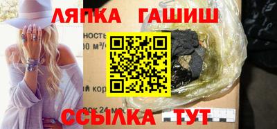 кокаин перу Тулун