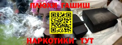 кокаин перу Тулун