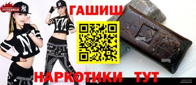 кокаин перу Тулун