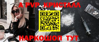 метадон Тула