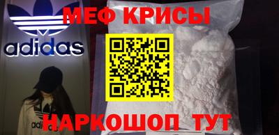 кокаин перу Тулун