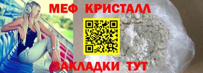 метадон Тула