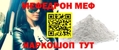 PSILOCYBIN Туймазы